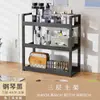 Prateleira de Armazenamento para Mesa de Trabalho Estante de Livros Multicamadas Armazenamento para Cima de Mesa de Estudante Prateleira de Armazenamento em Camadas para Mesa de Computador de Escritório Dormitório