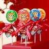 Feliz Ano Novo do Ano do Dragão Presente aparência festiva vermelha criativo Natal divertido compra em grupo lanche doce supermercado atacado