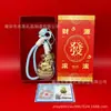 Lançamento de Produto Dropshipping Ouro Puro 999 Corrente de Celular Cordão Pingente de Bolsa Presente Avanço na Carreira Chaveiro Panda