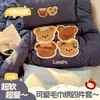 Nuevo Juego de Cama de Cuatro Piezas Bordado con Hilo Negro de Cuero Estampado de Gato Leopardo, Sábana de Algodón Puro con Estampado de Leopardo de Venta Caliente para Celebridades de Internet