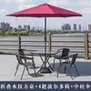 Mesa y sillas de exterior con sombrilla combinación patio jardín al aire libre mesa y sillas juego de tres piezas hogar exterior ocio balcón mesa y sillas pequeñas