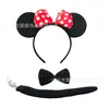 Conjunto de Tres Piezas Animal Transfronterizo Orejas de Leopardo Tigre Gato Diadema Bola Accesorios de Performance Diadema de Festival Diadema de Gato
