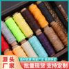 Hilo plano encerado 210D de cuero trenzado 30 m 26 colores hilo encerado para coser a mano color hilo para coser a mano hilo para tejer