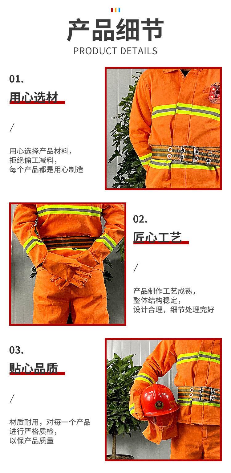 详情_06.jpg