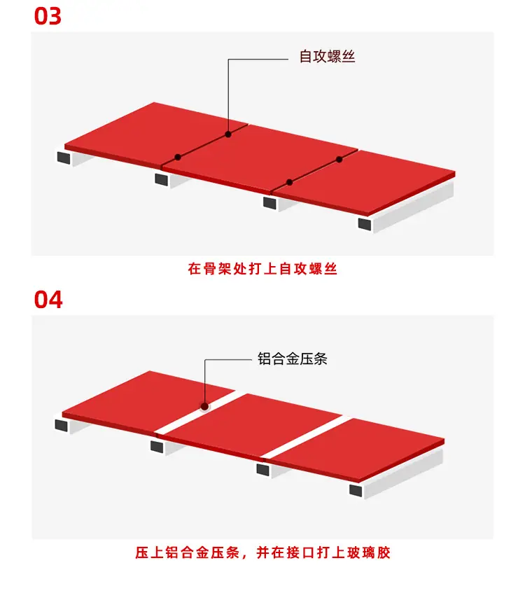 详情_06