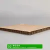 Fornecedores Atacadistas de Fabricantes de Papel Kraft Espesso Durável Ondulado Fornecem Painéis de Papelão Espesso Colmeia para Acolchoamento de Embalagem