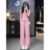 Cardigã rosa de alta classe, temperamento elegante, caimento justo, valoriza a silhueta, conjunto de duas peças feminino, popular na primavera deste ano, terno casual