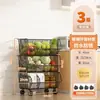 Prateleira de Armazenamento Multifuncional de Chão para Cozinha Prateleira de Armazenamento de Múltiplas Camadas Cesta para Lanches Brinquedos Vegetais Prato Escorredor de Vegetais