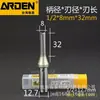 Yaden tct cortador recto de doble filo para carpintería cabeza de fresa de acero de tungsteno cortador para máquina de recorte mango de baquelita ranurado y fresado 2001