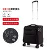Caja de tela para embarque, maleta con ruedas universal de alta gama para viajes, resistente al agua y al desgaste, caja con contraseña fuerte y duradera