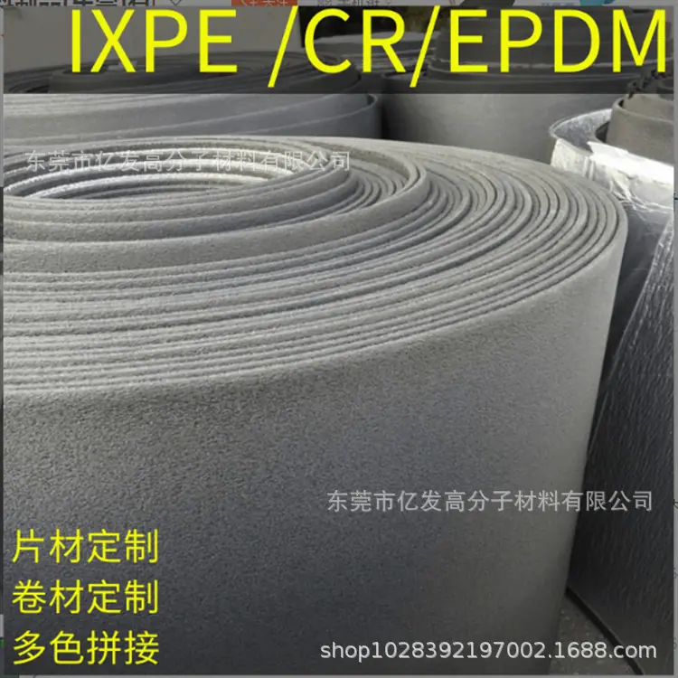 微信图片_20220518130004.png