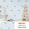 Papel tapiz de dibujos animados lindo de nube rosa estilo Ins nórdico para habitación de niños, habitación de princesa, PVC engrosado autoadhesivo ecológico