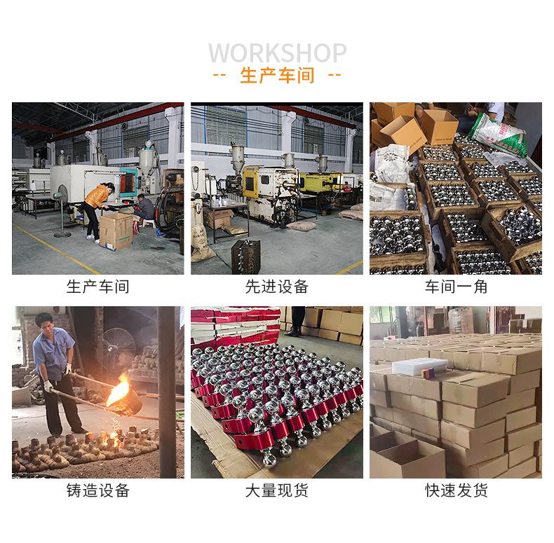 微信图片_20210813213604