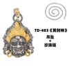 Chiba Taiyin Personalidad Retro Moda Nacional Estilo Nacional Tallado a Doble Cara Tridimensional Dios Amarillo de la Riqueza Collar Colgante Joyería