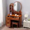 Tocador y juego de silla, tocador con espejo, cajones y estantes de almacenamiento, madera maciza blanca, con iluminación, para el dormitorio