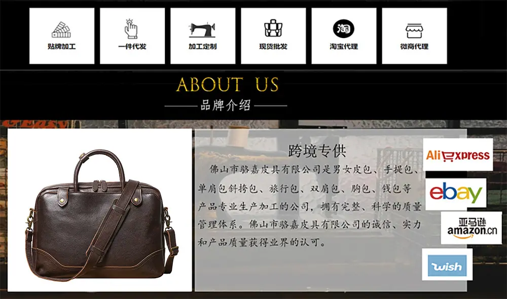底部收尾图.jpg