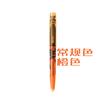 Japonês PILOT Baile SW-FL apagável marcador nova cor clara oblíqua caneta de marcação de chave atacado