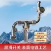 Fabricante Aquecedor Elétrico de Água Válvula Misturadora com Dente de Cobre Interruptor de Montagem na Superfície Válvula Misturadora de Água Quente e Fria Torneira com Saída em U Chuveiro