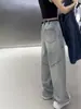 Pantalones vaqueros vintage americanos de talla grande para mujer, otoño, nuevos, holgados, de cintura alta, adelgazantes, con pierna recta y pierna ancha