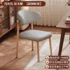 Cadeira Média Antiga Cadeira de Jantar Mesa e Cadeira de Jantar Cadeira com Encosto para Casa Banqueta Nova Estrutura de Metal Luxo Leve Mesa e Cadeira para Restaurante de Alta Classe