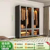 Armario de acero, gran capacidad, para dormitorios, adecuado para apartamentos de alquiler, armario infantil de metal, armario de almacenamiento a prueba de humedad y polvo