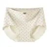 2026 Hilo de Hielo Sin Costuras Lunares Simples Pantalones de Yoga de una Pieza para Mujer Bragas Triangulares Elásticas que se Ajustan a la Cadera para Mujer