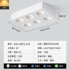 Foco Downlight Ultradelgado para Sala de Estar sin Luz Principal, Antideslumbrante, Espectro Completo, Foco de Cuatro Cabezales de Montaje Superficial, Luz de Techo para Dormitorio 495L