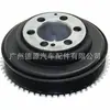 Adequado para Land Rover Discovery Line Range Rover Evoque Polia do Virabrequim OE LR078547/LR068885