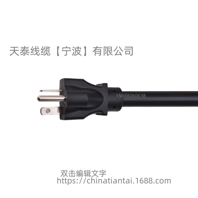 微信图片_20241127142814_副本