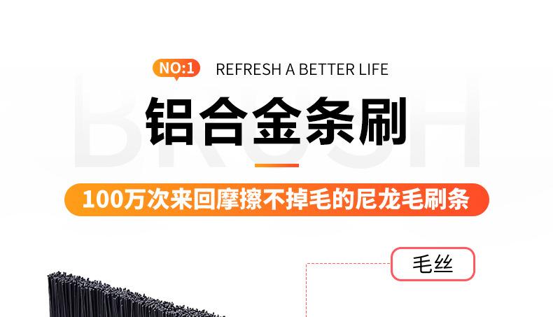 详情-广州傲群刷业科技有限公司-122_02