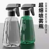 Frasco Spray de Névoa Fina Prensado Manual para Limpeza, Uso Doméstico, Cabeleireiro, Regar Flores, Limpeza de Vidros e Hidratação Capilar