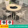 Mesa y Sillas de Barbacoa para Exteriores Mojia Estilo Nórdico para el Hogar Aleación de Aluminio Mesa y Sillas para Patio Jardín Ocio Muebles Chinos de Carbón/Eléctricos