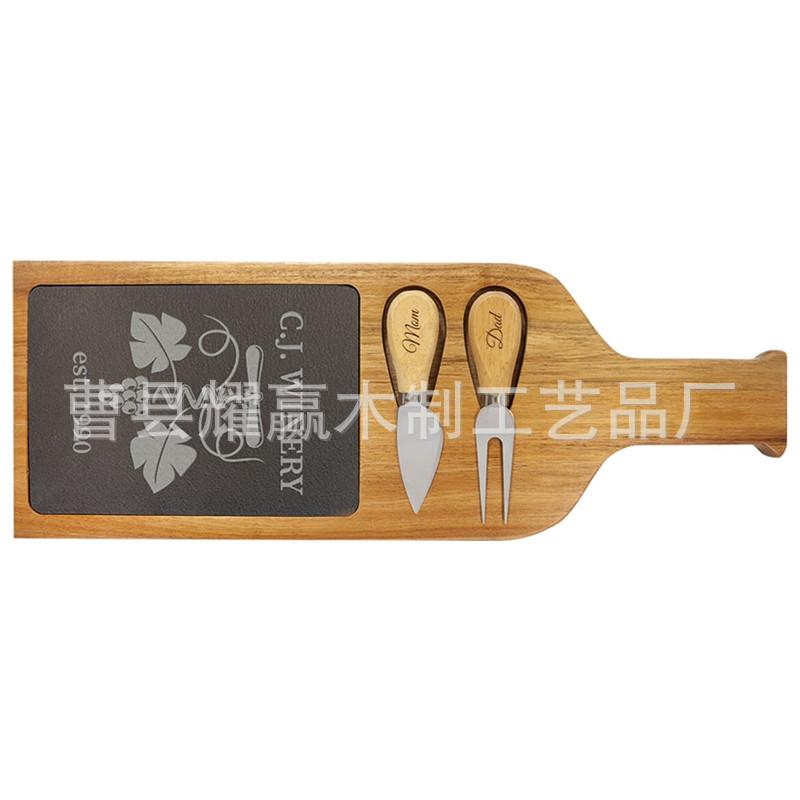 相思木芝士奶酪板木质岩石板菜板托盘实木牛排面包水果板BSCI