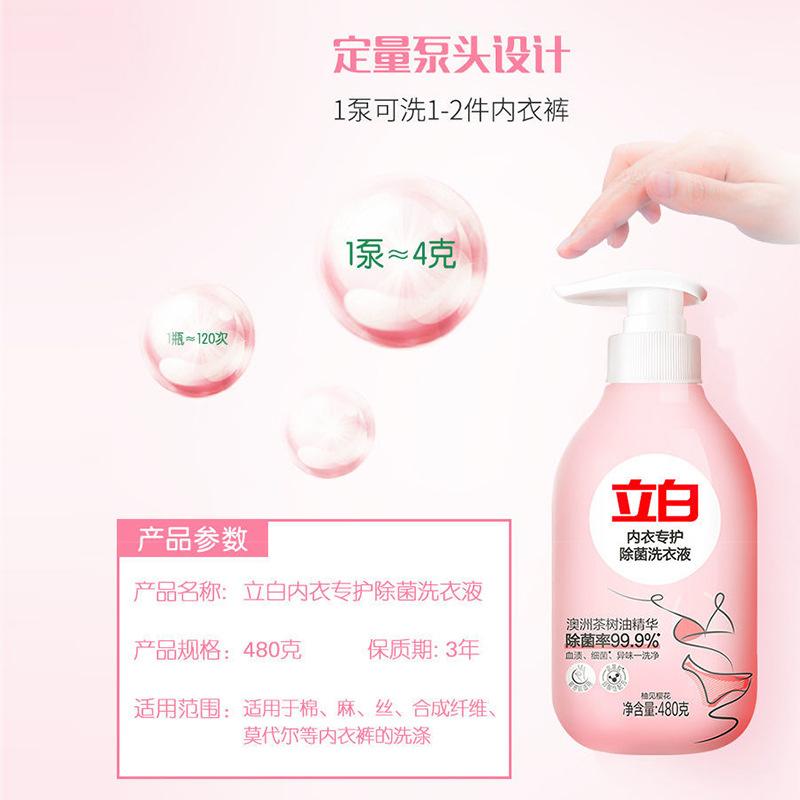 轮播2.jpg