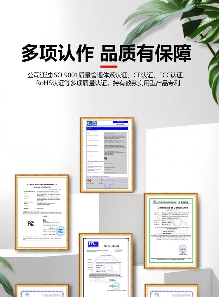 24V1000W大功率开关电源