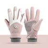 Guantes de Ciclismo de Otoño e Invierno para Niños, Ciclismo al Aire Libre con Felpa Adicional, Cálidos, Cortavientos y a Prueba de Frío, Palma Resistente al Desgaste y Antideslizante