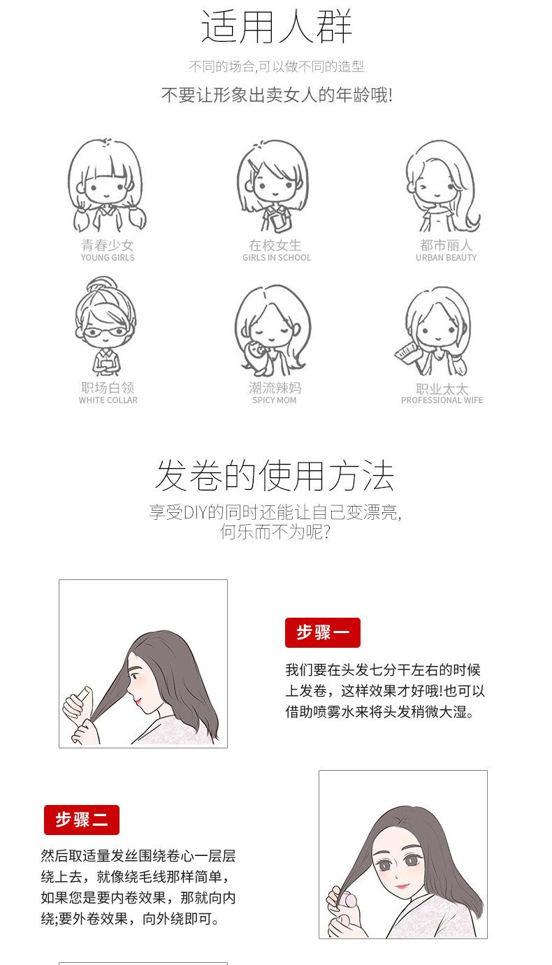 带齿竖卡3.0_09.jpg