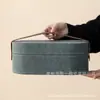 Bolsa para Set de Té de Viaje, Embalaje Vacío DIY de Algodón Perlado, Embalaje Exterior Personalizable con Logo, Personalización de Caja Vacía para Set de Té de Regalo