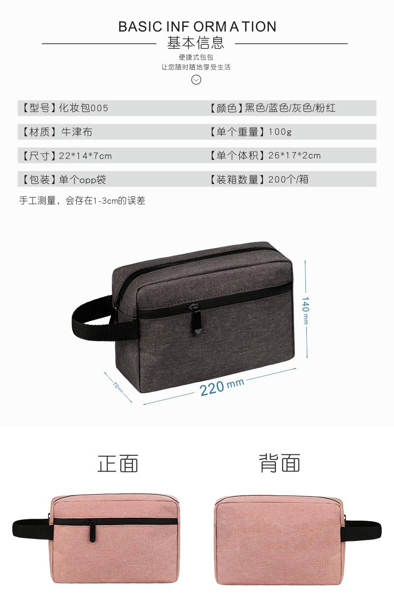 详情1.jpg