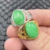 Anel de Jade Anel de Jade Verde Seco Rosto de Ovo Anel Verde Yang Anel Oval Anel Totalmente Verde Anel de Dedo de Jade Pulseira