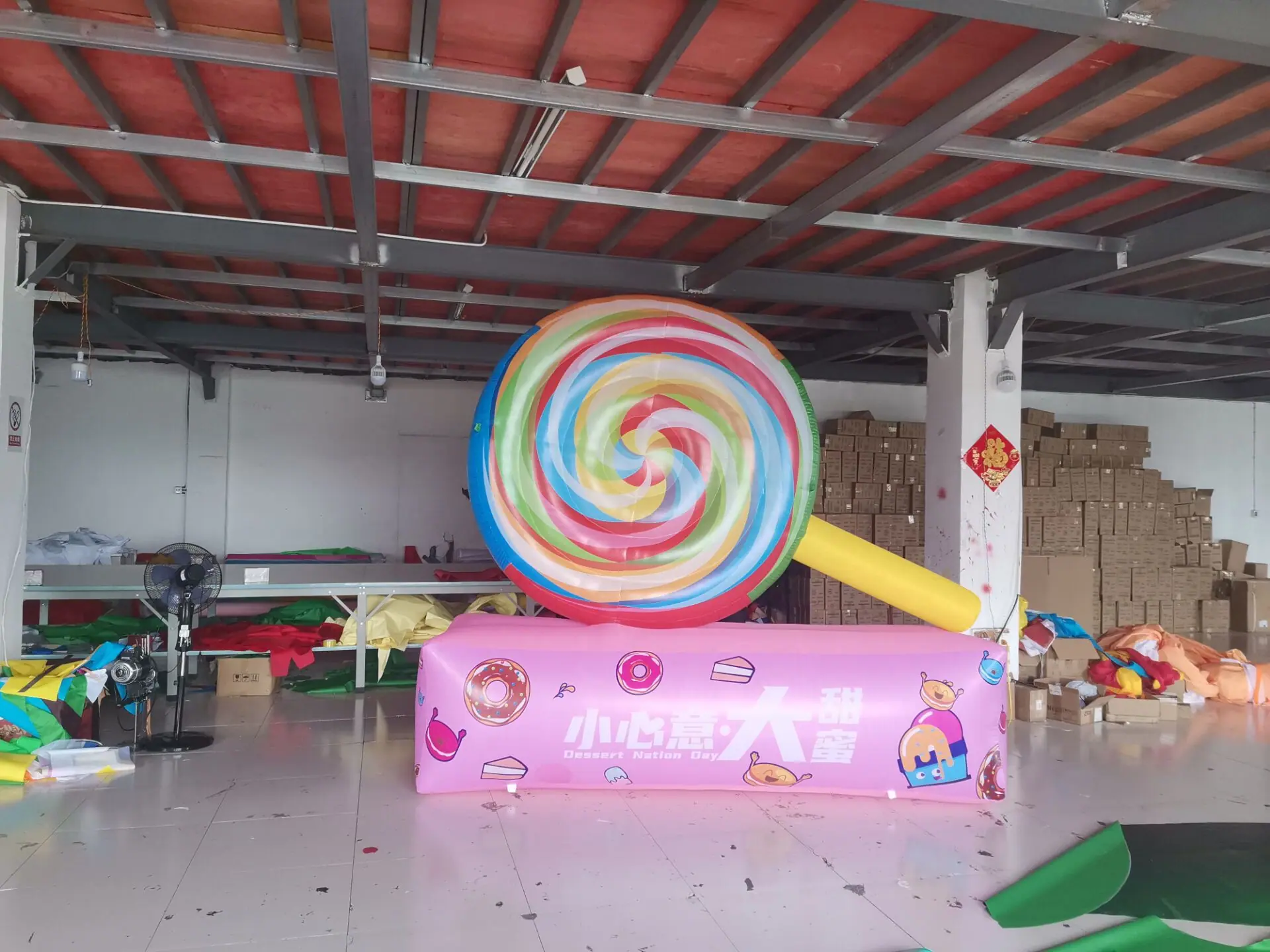 31785C5A39C8C7700123955B74D943