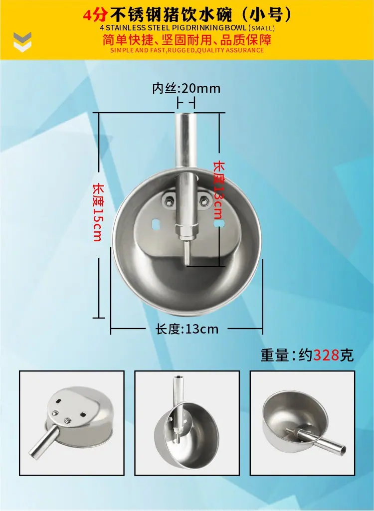 详情28(1).jpg