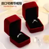 Anillos de Pareja Japoneses y Coreanos, Anillos de Boda con Diamantes Artificiales, Propuesta en Vivo, Anillos Falsos, Accesorios de Boda de Moda para Mujer, Estilo Popular de Moda