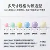 Cuentas Acrílicas de 6 mm de Colores Caramelo No Porosas, Cuentas Sólidas de Color Macarrón, Rellenos de Mármol de Colores Caramelo, Bolitas Pequeñas