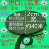 Zhengfa calça de casa calça de cintura acessórios de borracha faixa elástica fina faixa elástica plana larga de borracha Preto e Branco fino solto