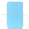 Para Samsung Tab A 10.1 P585N funda protectora plana SM-P580N/P585 funda de cuero