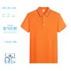 Camisa Polo de Verano Yueyika Ropa de Trabajo Manga Corta Logo Impreso Publicidad Camisa Cultural Uniforme de Grupo Bordado