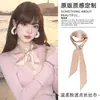 Cinturón de Bufanda de Seda Estilo Coreano Accesorio de Cintura en Capas Personalidad de Moda Estilo Chica Popular con Jeans Accesorio de Cinturón Corbata 2026 Nuevo Modelo para Mujer