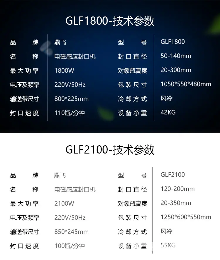 详情-11.jpg