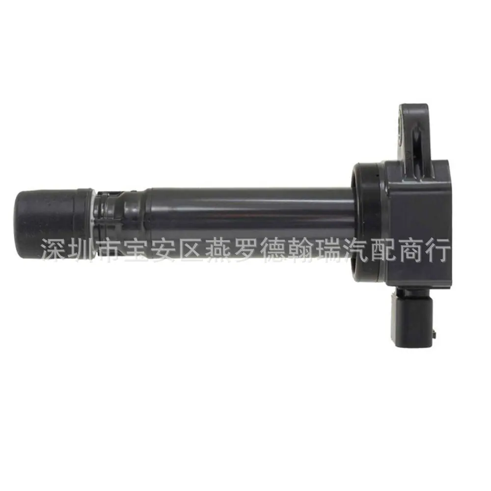 Original-Quality-Coil-System-0